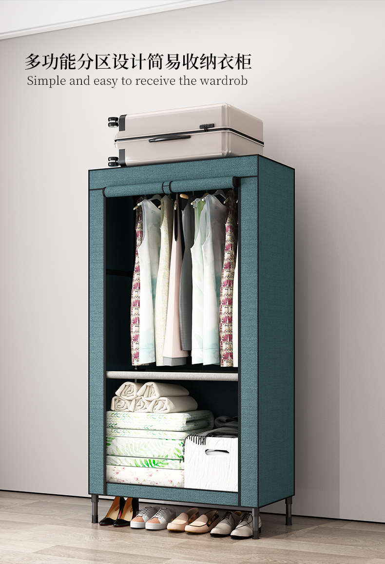 勇拓者简易衣柜布衣柜卧室寝室组合收纳布艺衣橱储物柜大号加固防尘防潮衣服柜学生宿舍非实木单双人83-蓝
