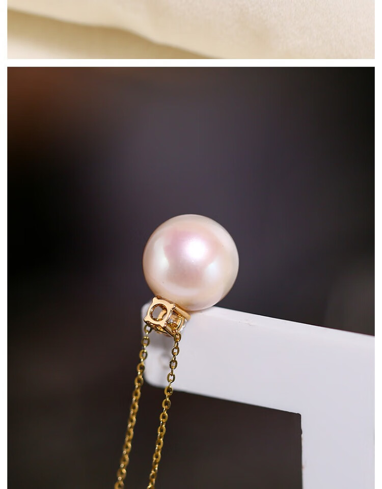 Жемчужное колье Haidi 18K Gold 12-13 мм, пресноводный жемчуг, сертификат, подарок девушке