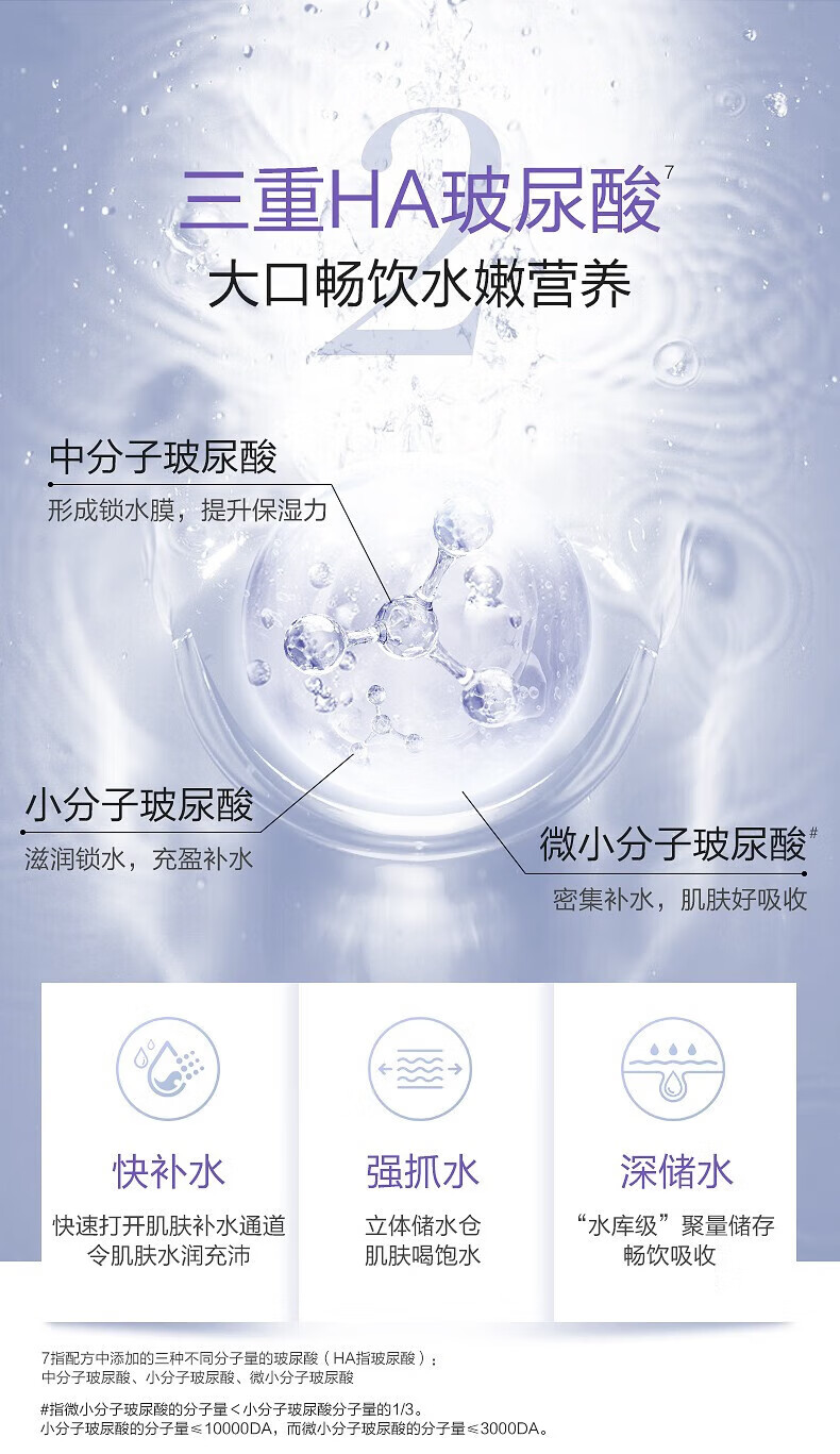 高姿（COGI）高姿蜂巢水库面膜女修护补水保湿酵母虾青素10片清洁修护熬夜肌 【买1送1】黄色提亮