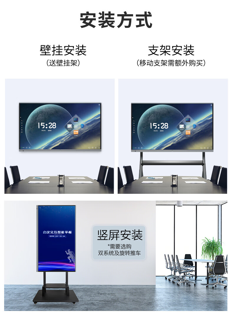 JAV平板电视一体机怎么样?评测内幕真相感受?