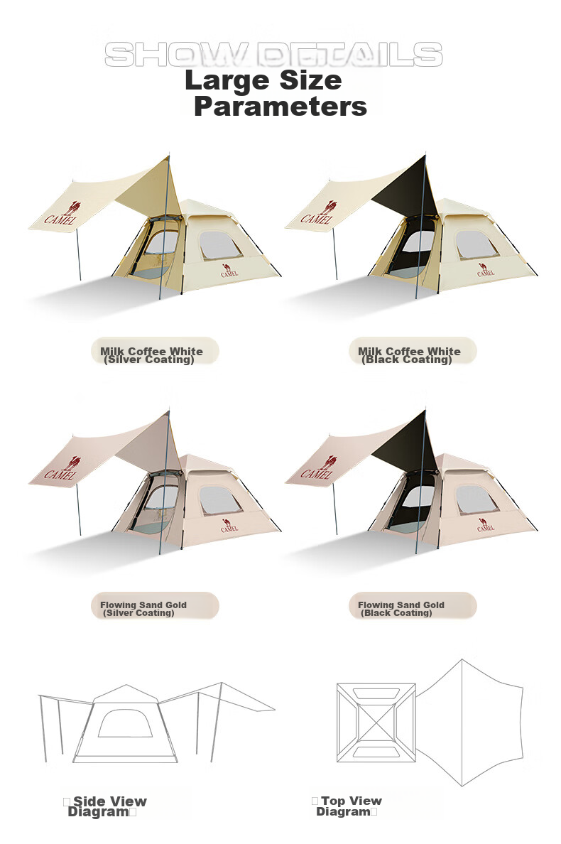 Палатка CAMEL Outdoor Camping Tent, портативная складная, водонепроницаемая, автоматическая, 173BA6B112