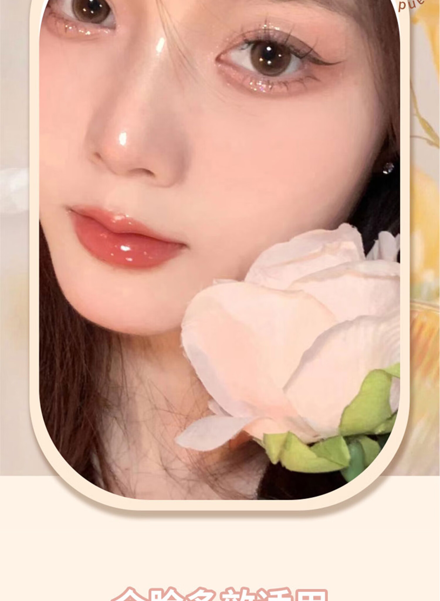 美颜笔记眼影笔高光珠光双头眼影棒懒人防水不晕染新手儿童舞台妆#05 2g