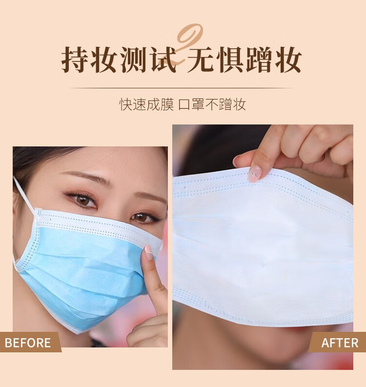 韩汝（HANRU）小蓝盾粉底液控油遮瑕持久不脱妆干混油皮提亮轻薄定妆粉底30g