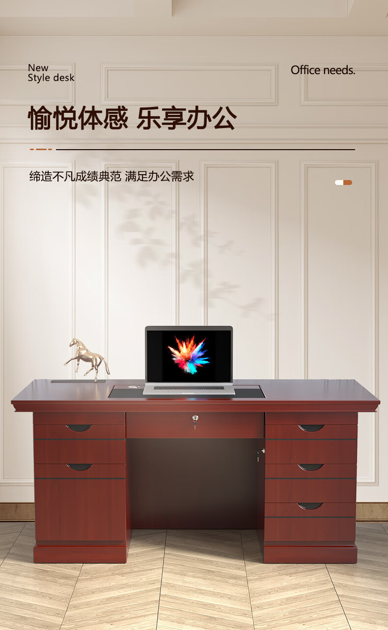 洛来宝办公桌油漆桌经理主管桌贴木皮写字桌单人办公桌1200*600*750mm