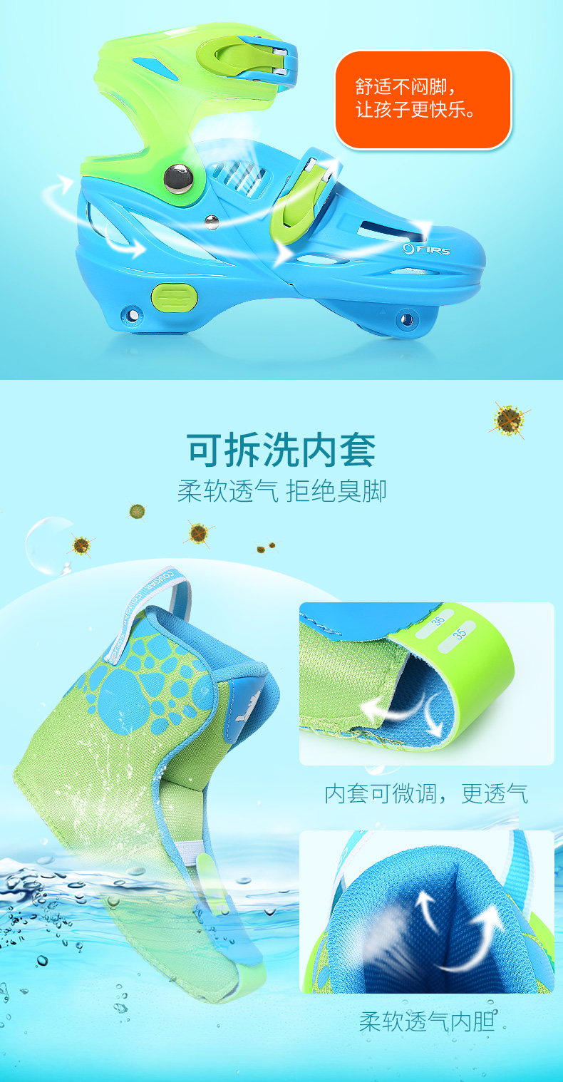 885页面-改版_09.jpg