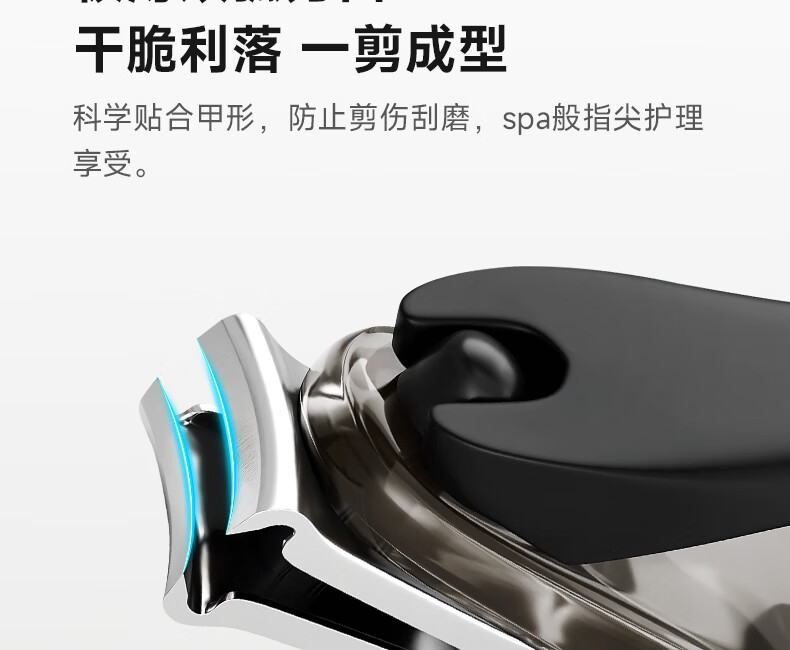 双立人（ZWILLING）指甲刀指甲钳进口脚趾甲钳防飞溅指甲剪不锈钢带锉刀德国甲锉蓝色