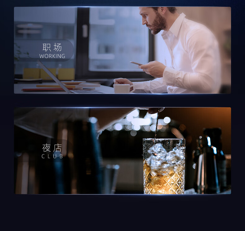 和风雨男士香水礼盒套装100ml 绅士海洋靛淡香古龙水送男生节日礼物