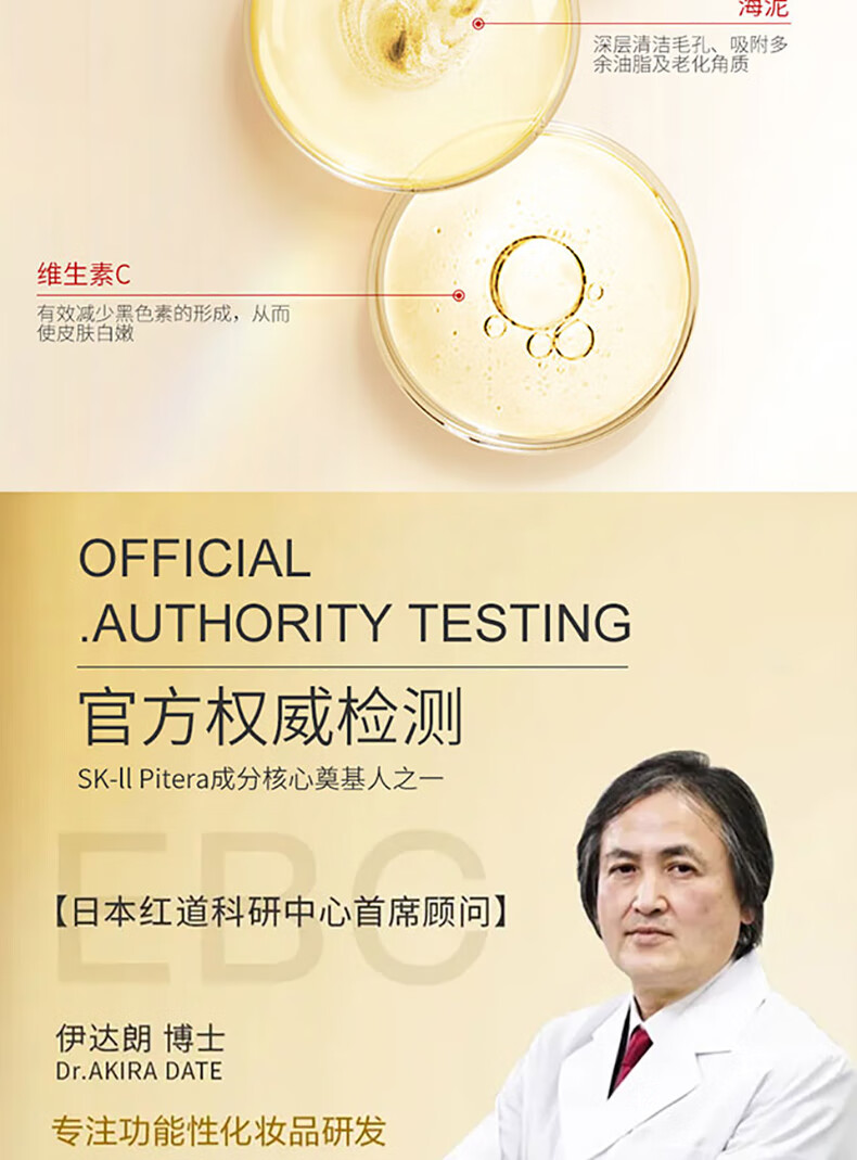 乳安馨正宗贵妇膏懒人遮瑕隔离素颜霜女男美嫩白补水保湿胎盘膏珍珠膏