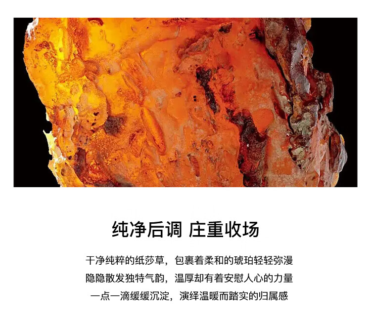 Byredo百瑞德 无人区玫瑰100ml 花香调 淡香精parfum 生日礼物送朋友