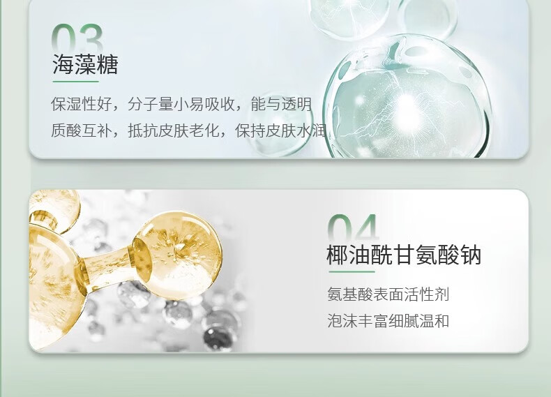 HJZZ木子言积雪草泡泡面膜去黑头收缩毛孔深层清洁涂抹泥面膜4g×12包