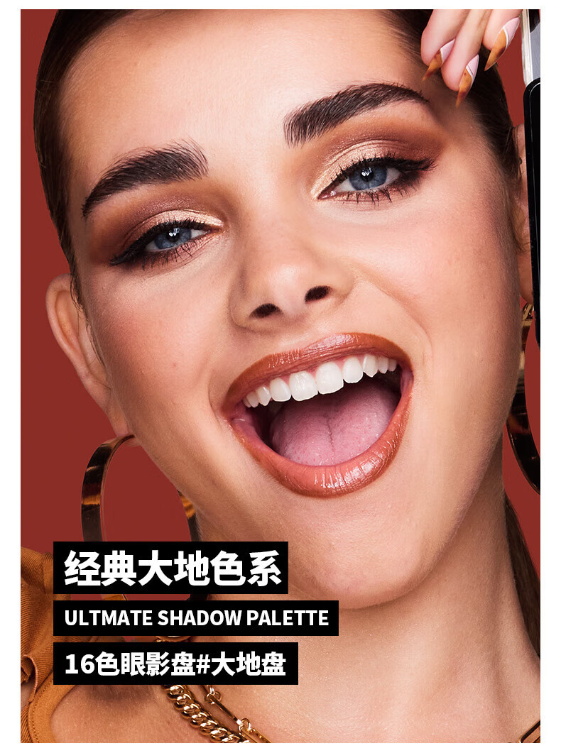 NYX16色眼影盘大地色哑光珠光高光日常百搭新手彩妆盘生日礼物送女友 HOT【经典必入】大地盘16色