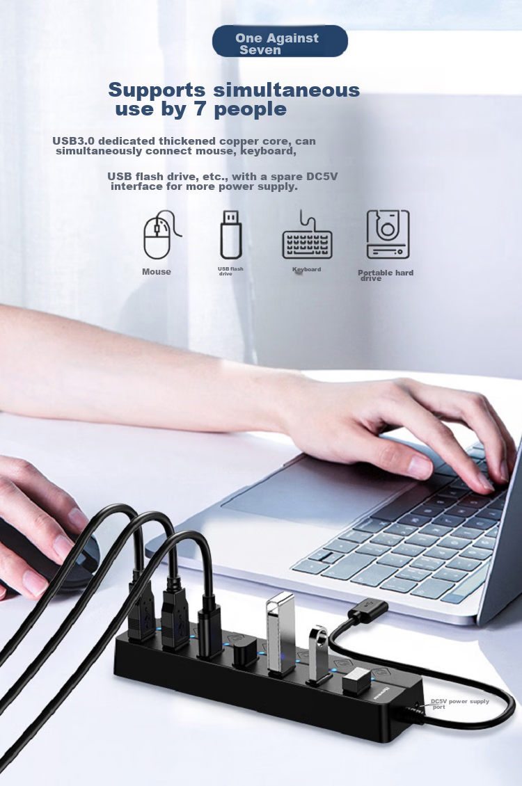 USB-хаб Newmine 3.0, 7 портов, с разъемом питания DC, 1 метр