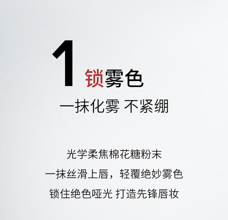 M.A.C魅可锁色弹mac口红唇釉哑光持色不沾杯#69痴情咖 生日礼物女