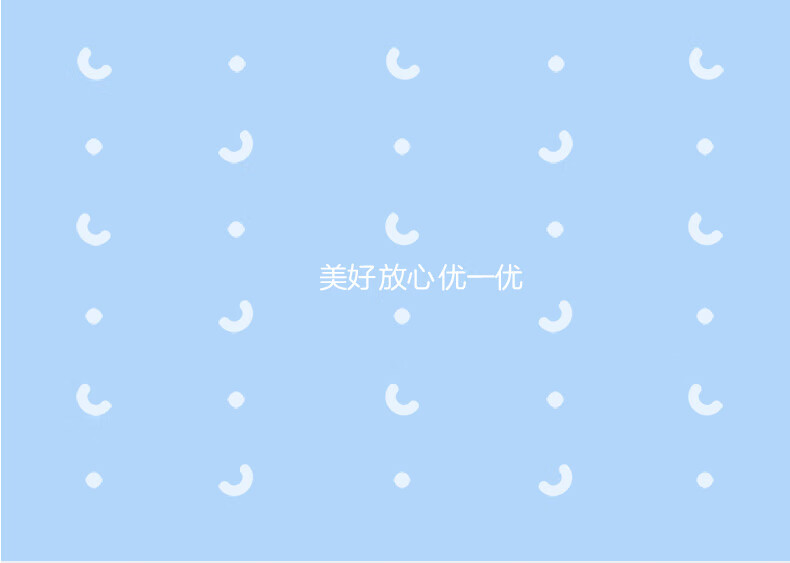 伯力斯电脑椅办公椅学习椅家用人体工学转椅子BLS-YX-0898A