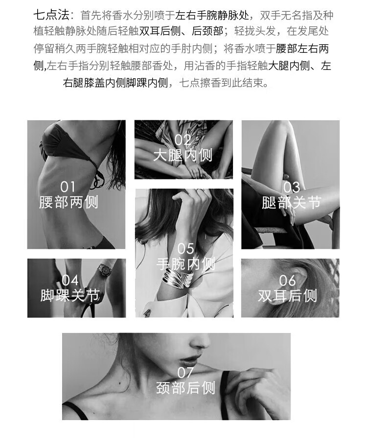 蔻依（Chloe）仙境花园系列香氛木兰诗语50ml 花香调 生日礼物 送女友