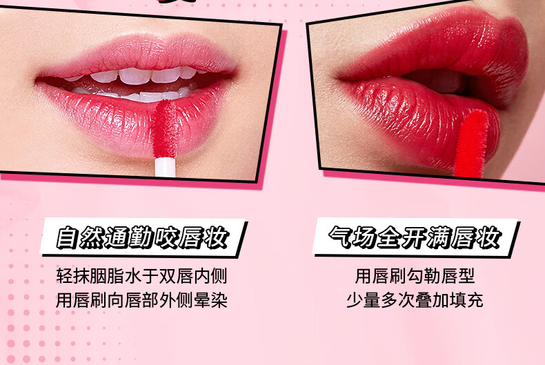 贝玲妃（Benefit）玫瑰红胭脂水液体腮红6ml染唇唇颊两用口红轻薄不脱妆 生日礼物