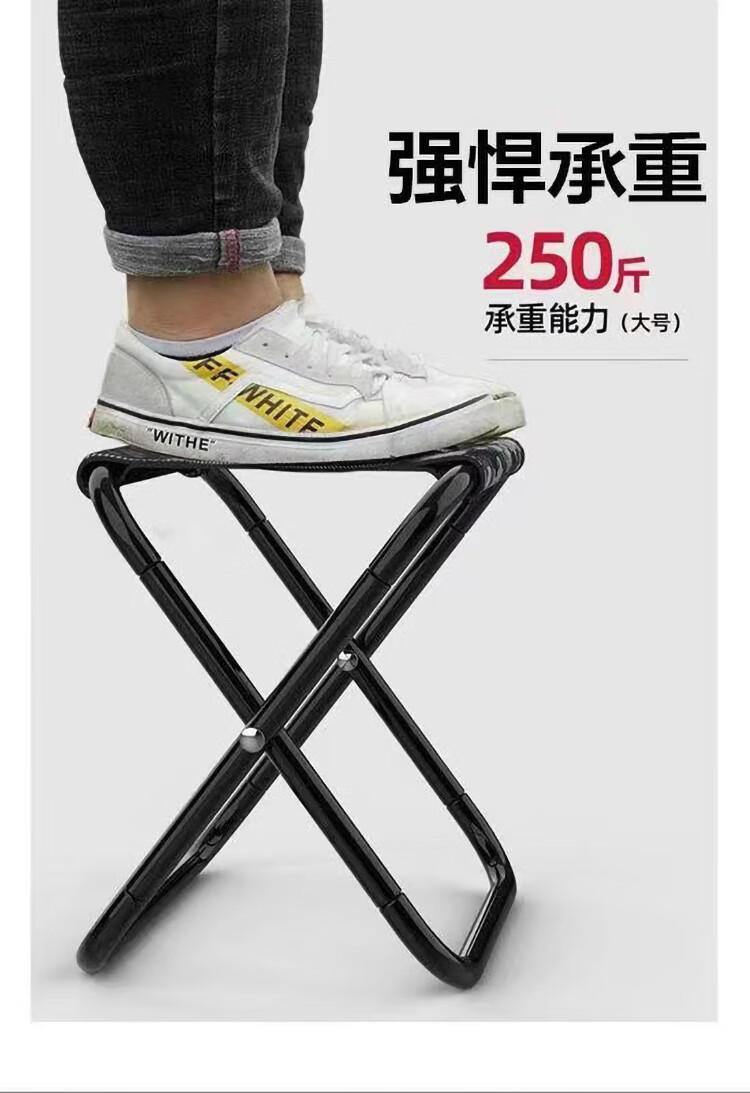 曙亮-全折叠马扎凳八折凳便携方便收纳折叠椅休闲户外钓鱼马扎子折叠椅 军绿色