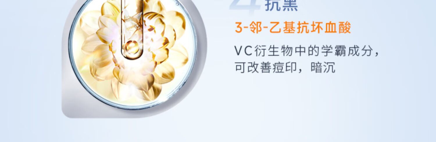 可丽金（COLLGENE）重组胶原蛋白滢亮光感涂抹面膜小奶杯7g*3杯/盒新年礼物 小奶杯3杯+次抛2支
