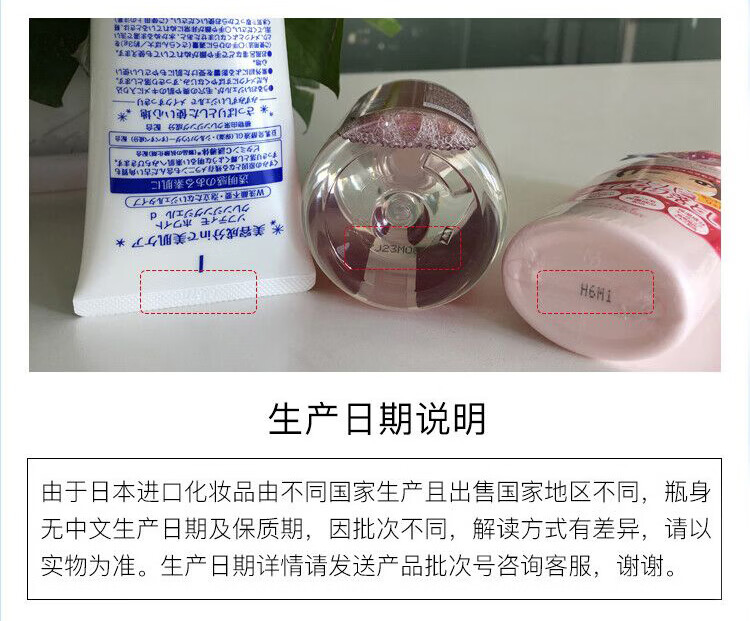 高丝快速卸妆油（干湿两用）200mL 替换装袋装 温和舒适 清爽不紧绷