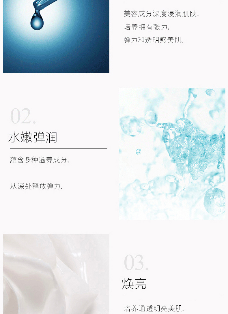 茵芙莎（IPSA）自律循环美肌液 S2 175ml（干性肌肤 保湿乳液）礼物送女友