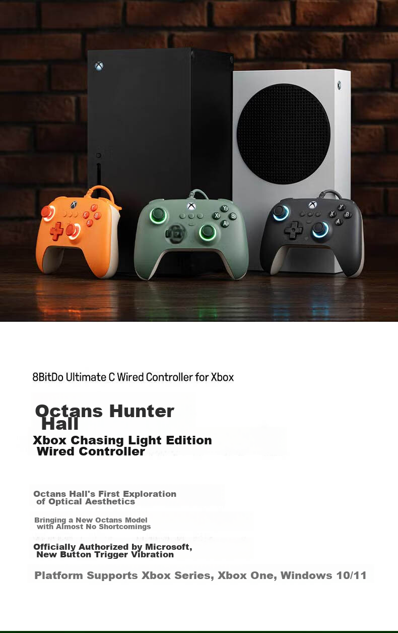 Проводной геймпад 8BitDo Orion Pro