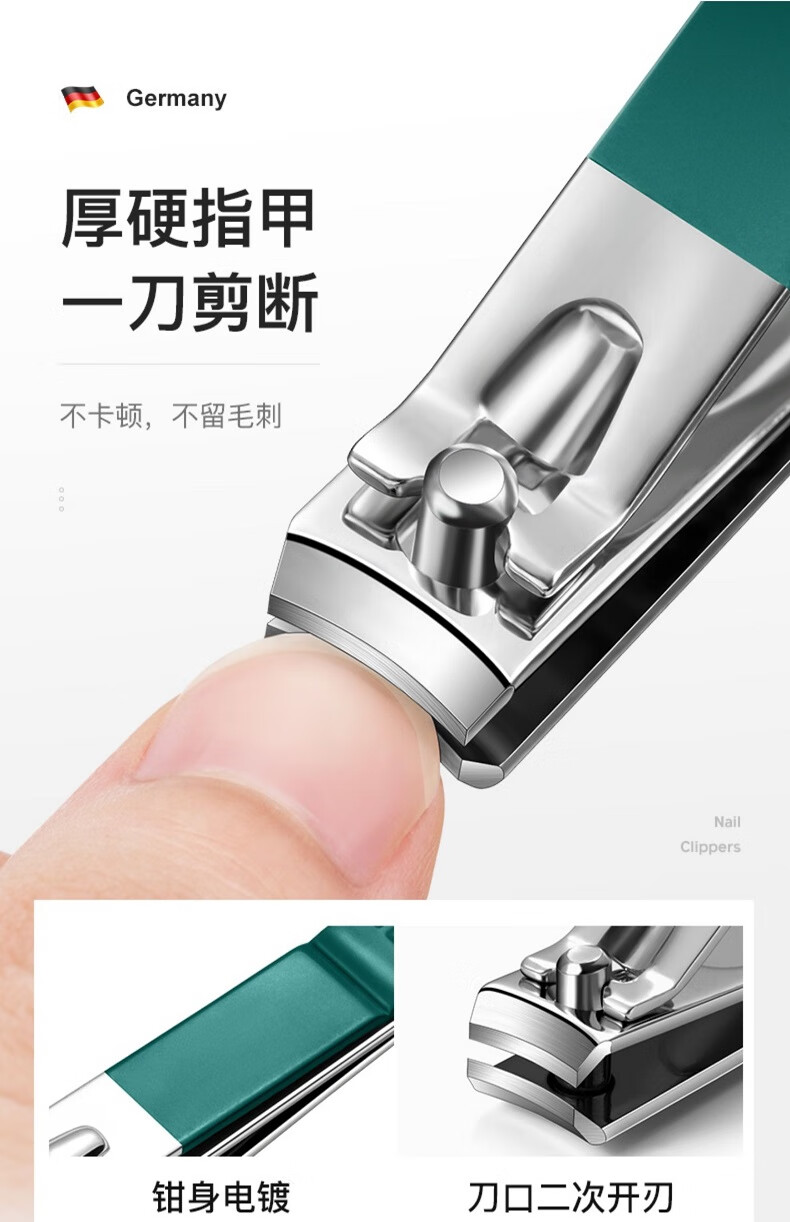 派莱斯（PLYS）指甲刀套装不锈钢指甲剪工具包指甲钳家用修脚刀美甲工具