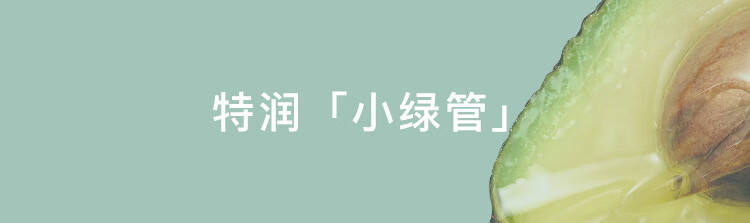 如薇（RNW）水漾晶透护手霜（绯闻）50g玫瑰花水滋润补水保湿手部护理润手霜