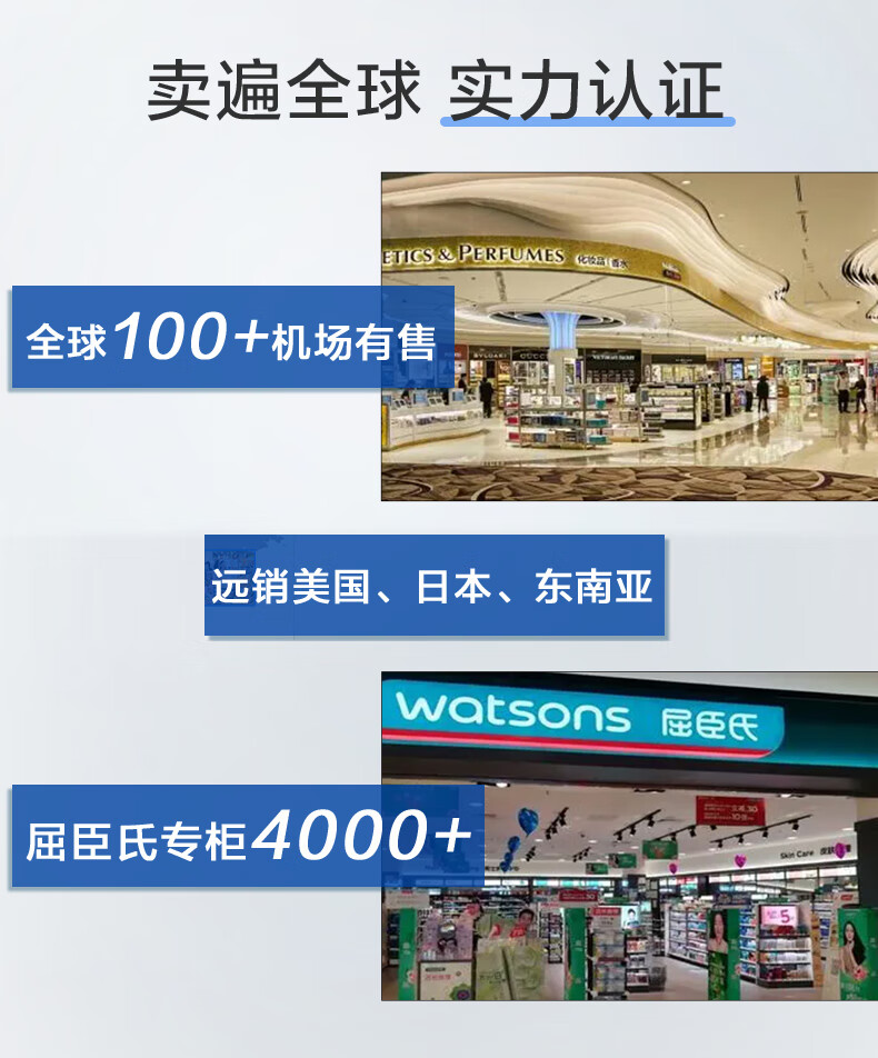 森田五重玻尿酸精粹恒润V光面膜 烟酰胺提亮肤色熬夜敏感肌30gx5片/盒