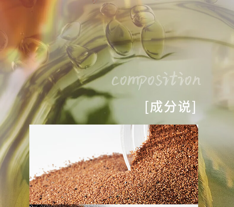 美康粉黛海藻面膜天然小颗粒补水保湿免洗海澡泥 DIY面膜250g*2