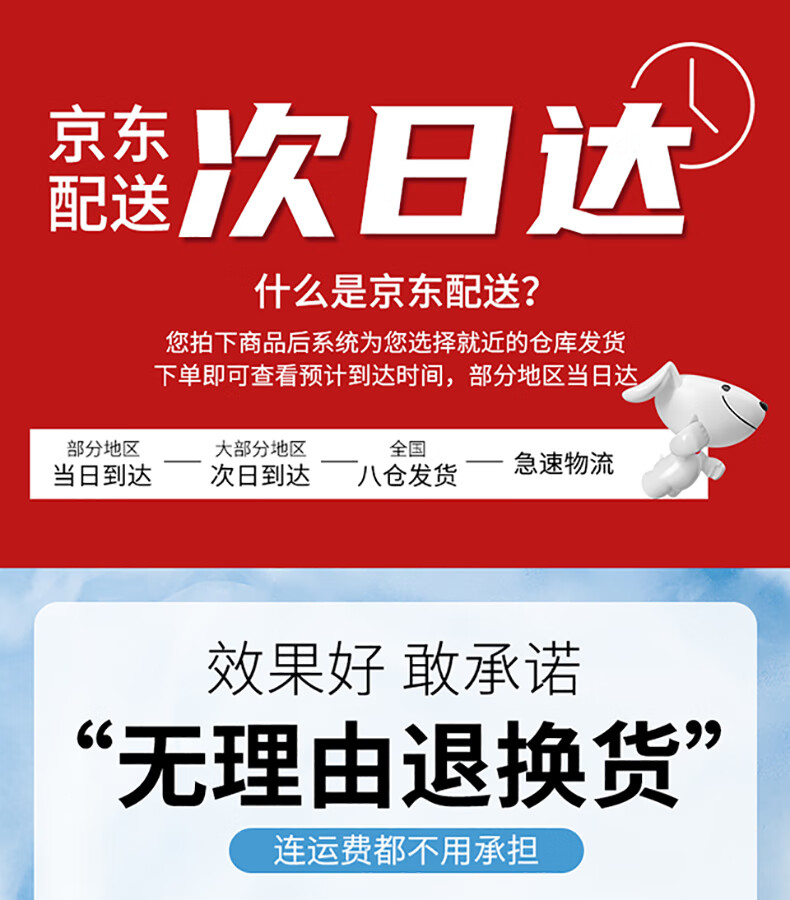 MAIGOOLE氨基酸刷头洗面奶祛净痘控油洁面乳清洁毛孔黑头男女好用120ml