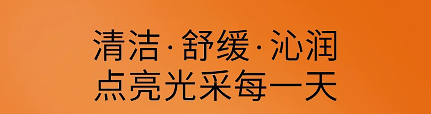 悦木之源（Origins）咖啡因水光乳霜50ml 乳液面霜补水保湿修护烟酰胺护肤新年礼物