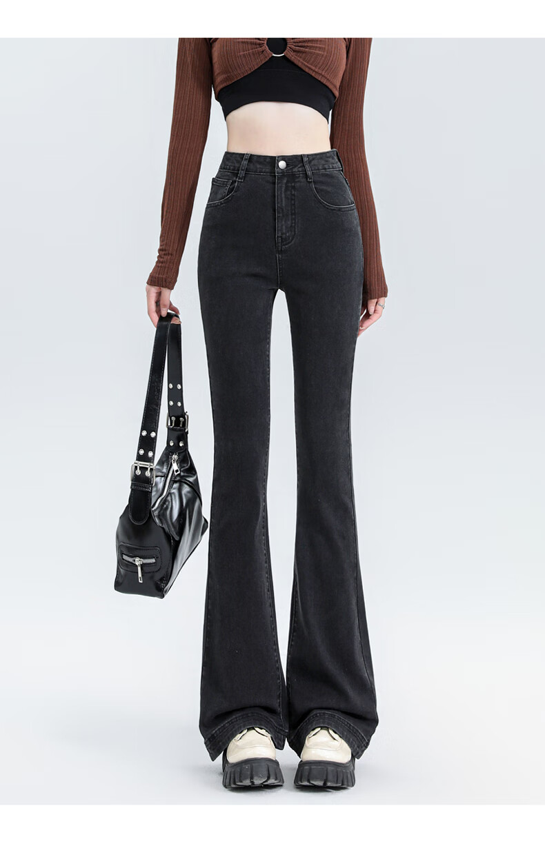 Женские джинсы JEANSWEST, модные брюки с легким клешем, осенние брюки с высокой талией, повседневные узкие брюки для похудения в стиле ретро, синие XL