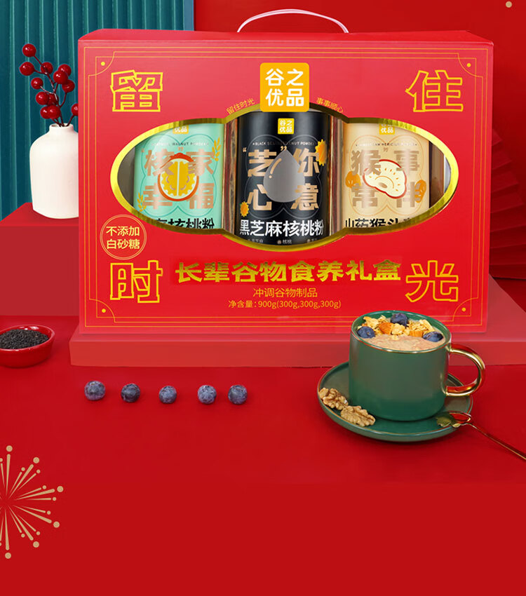 商品详情图