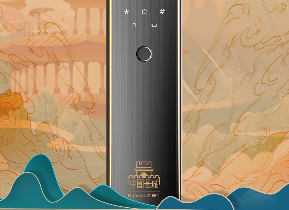 凯迪仕长城飞将指纹锁好不好？反应灵敏度如何？