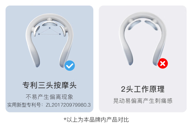 商品详情图