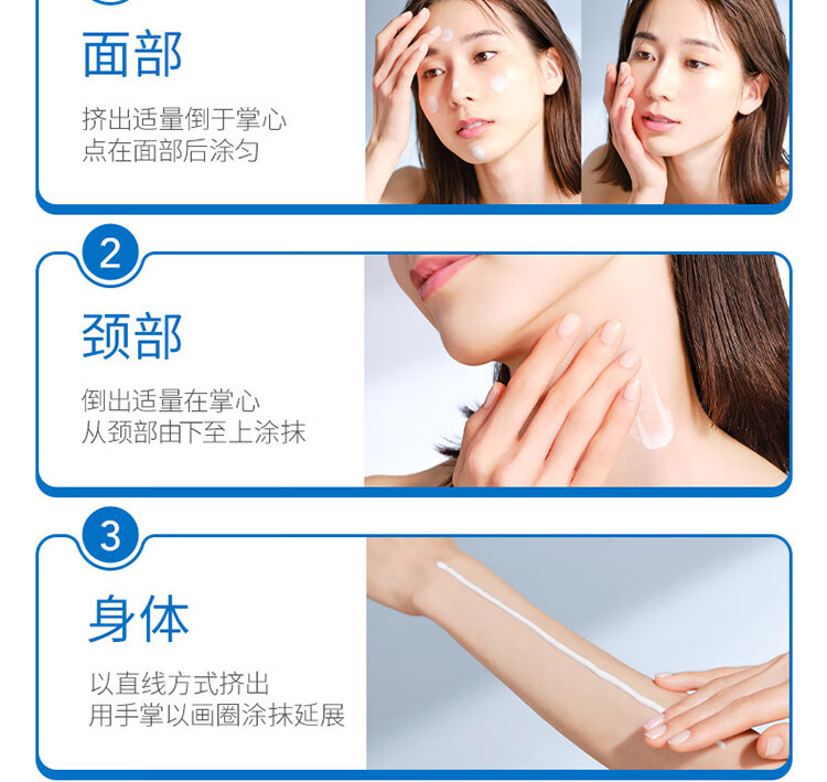 安热沙（Anessa）金灿倍护防晒乳哆啦A梦限定包装微笑款60ml+喷雾套装（已含附件）