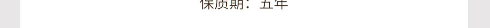 娜赛儿（LASTAR）法国香水纯粹栀子花香女士淡香礼盒持久清新生日礼物送女友