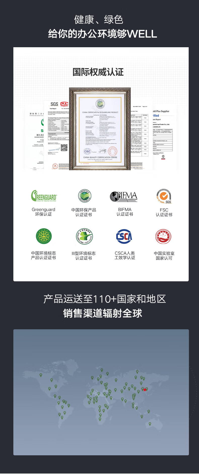 圣奥Sunon办公沙发简约现代商务会客办公室真皮沙发S919.3.YP三人位