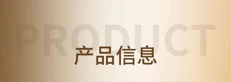 韩国进口 AHC 玻尿酸黄金眼膜 5片/盒 弹润透亮 提拉紧致 进口超市