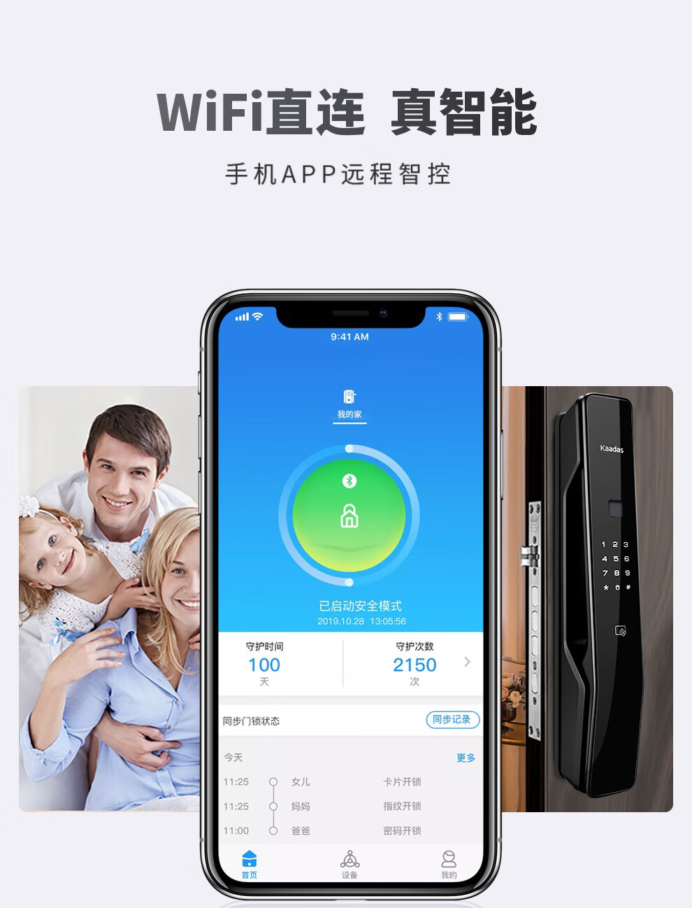 凯迪仕K11怎么样?用后一周说体验实情内幕？