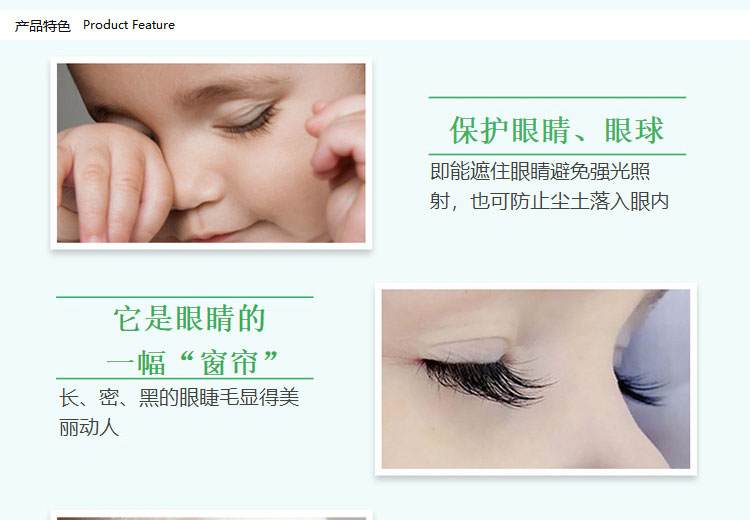 贝印（KAI）迷你眼睫毛夹子 小巧迷你便携式睫毛卷翘器 持久卷翘（湖绿）