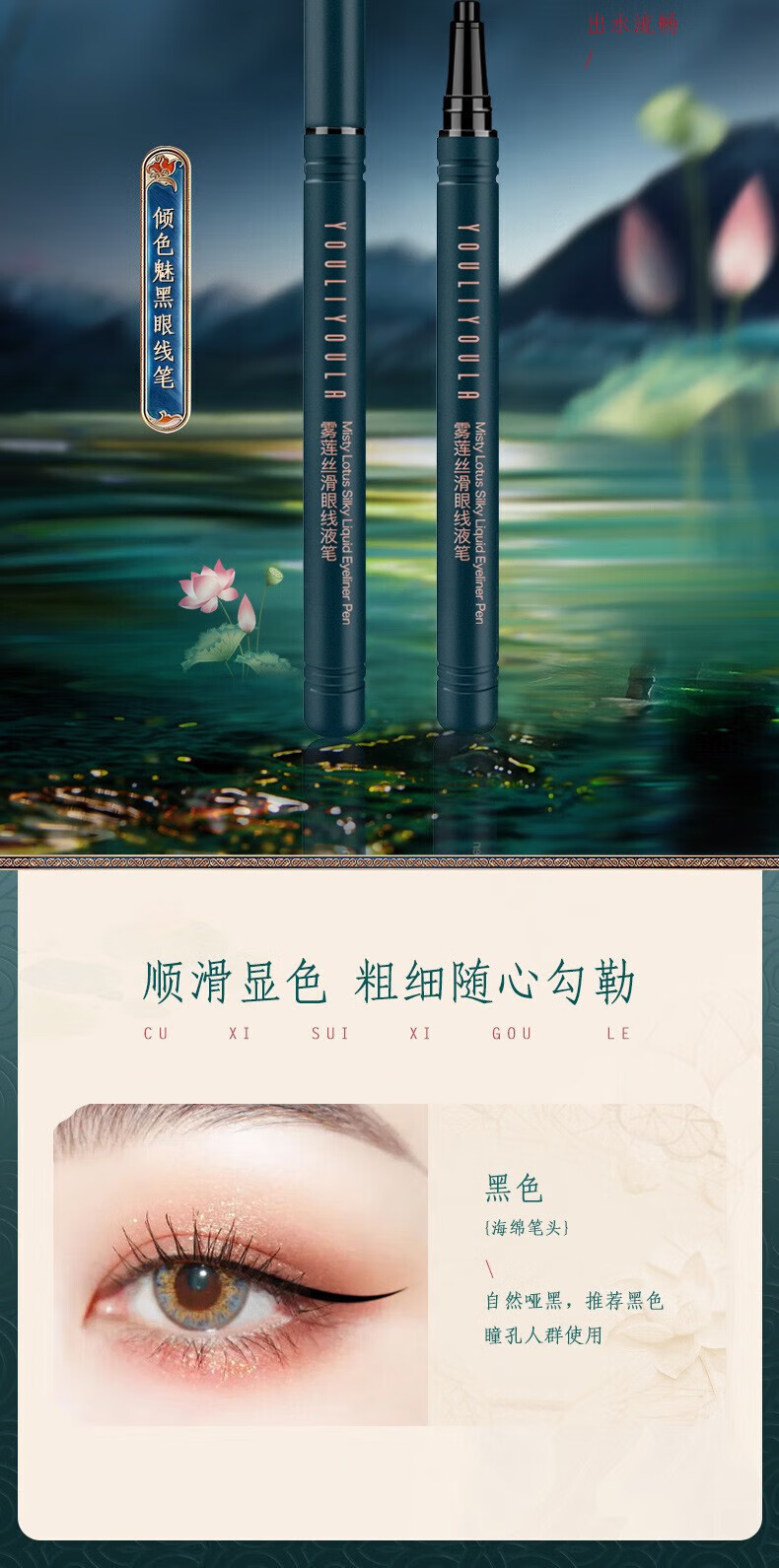 YMVLSD化妆品全套彩妆初学者彩妆套盒口红8件套送女朋友老婆情人节礼物