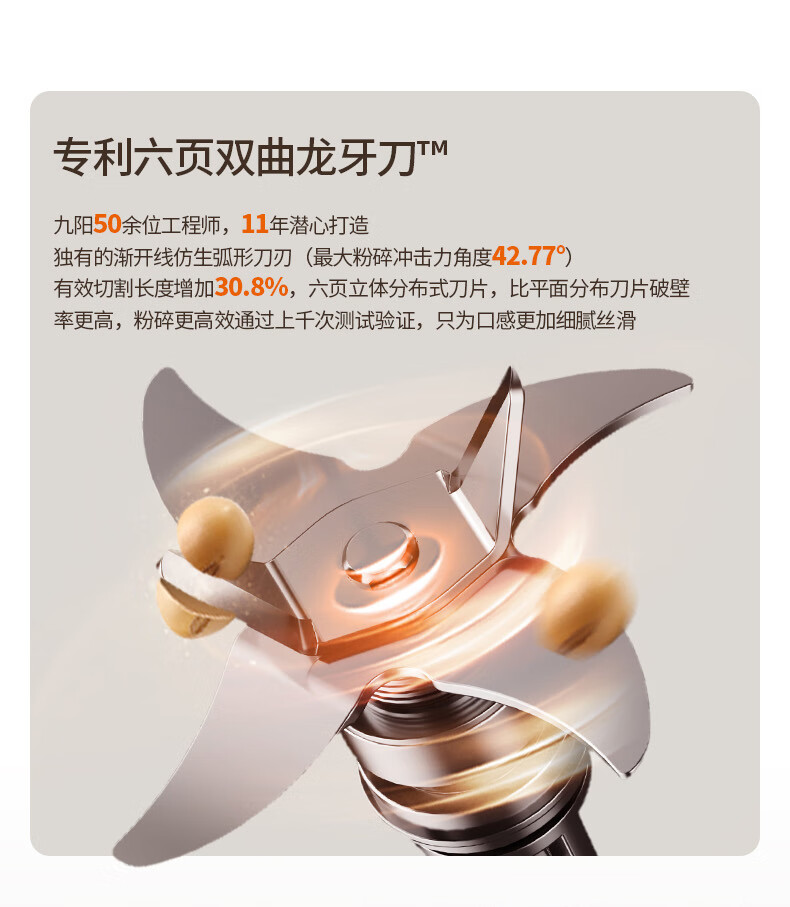 商品详情图