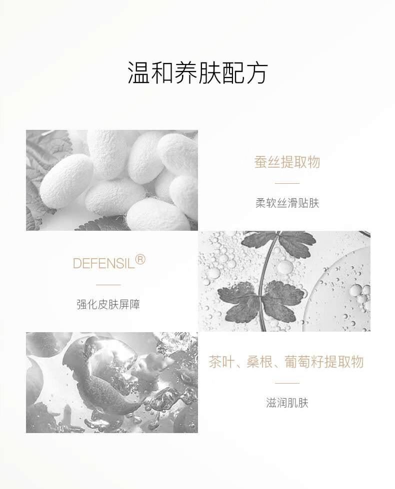 柏瑞美（PRAMY）阿娇同款光透防晒蜜粉饼控油定妆持久遮瑕粉饼象牙白色7g