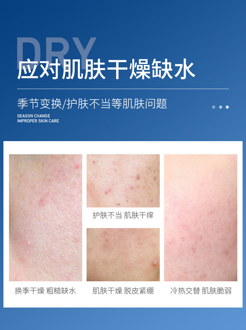 KOOGIS凡士林保湿霜+维生素e乳手足防干裂护手霜面霜脚后跟皲皴裂膏润肤