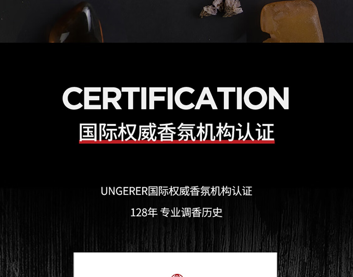 HAWKINS & BRIMBLE霍金斯APG洁面啫喱150ml男士洗面奶温和清洁控油不紧绷