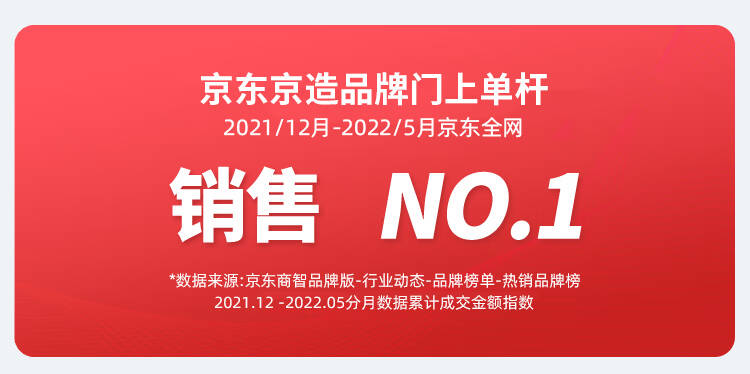 孩子高个必备 京东京造 家用单杠 门上单杠单杆 引体向上器室内单双杠 家用健身器材 免打孔简易伸缩安装 90-130cm中号