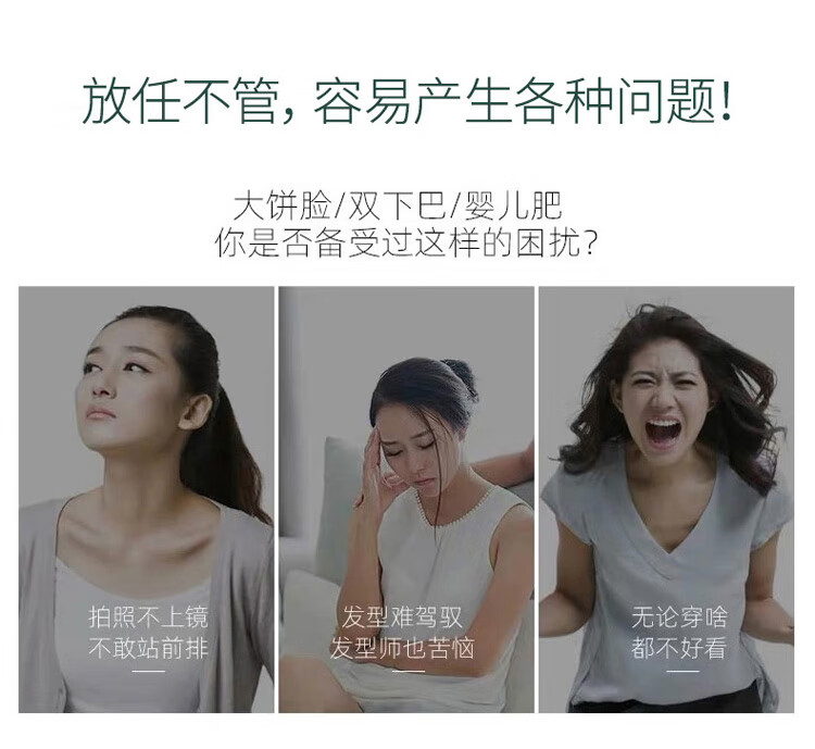 極奈美K!NAM! 日本进口沁润焕活修护提拉面膜5片/盒 弹润水嫩提拉紧致学生男女