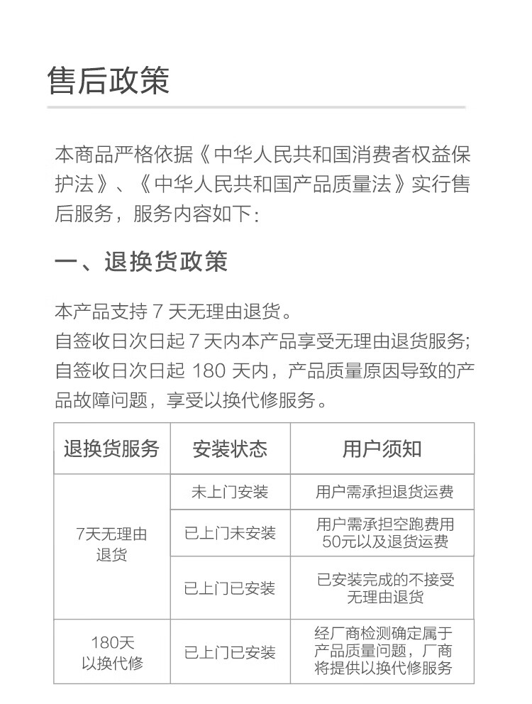 绿米Aqara智能锁D100评测内幕解说感受实情？