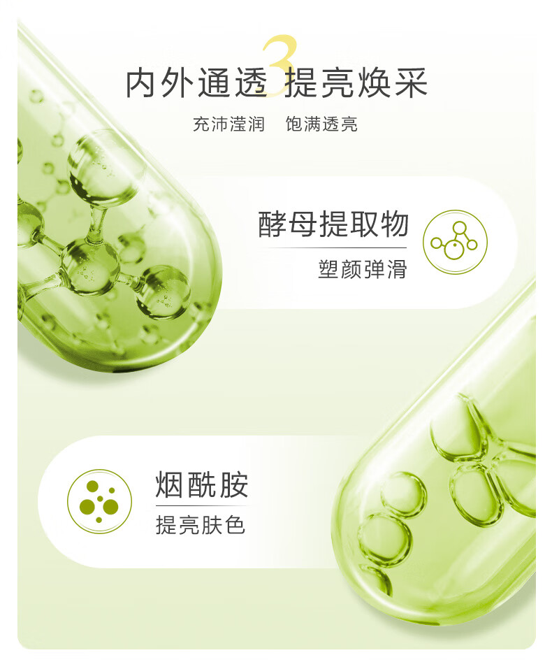 一叶子护肤品套装女补水保湿收缩毛孔橄榄芽洗面奶水乳精华面霜年货礼物 【橄榄嫩芽旅行3件套：洁面水乳